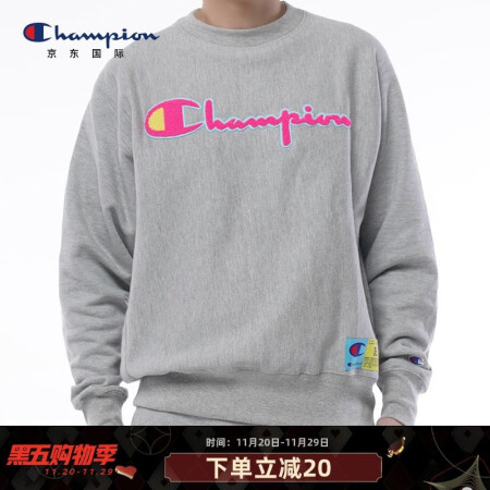 冠军卫衣 Champion 冠军life系列gf70 经典草写logo男女情侣款圆领套头长袖卫衣y012 Oxford Gray 牛津灰s 行情报价价格评测 京东