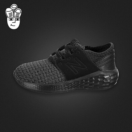 new balance kvcrzkyi new balance kvcrzkyi