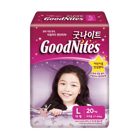 韩国好奇(huggies) 夜安裤 l20片 27-44kg 女宝