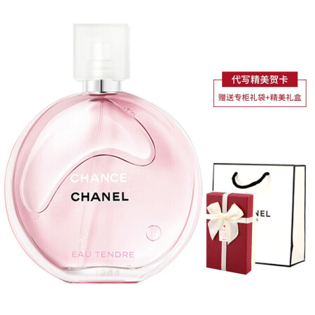 最も人気のある Coco Chanel 香水50ml テーマ壁紙日本hdr