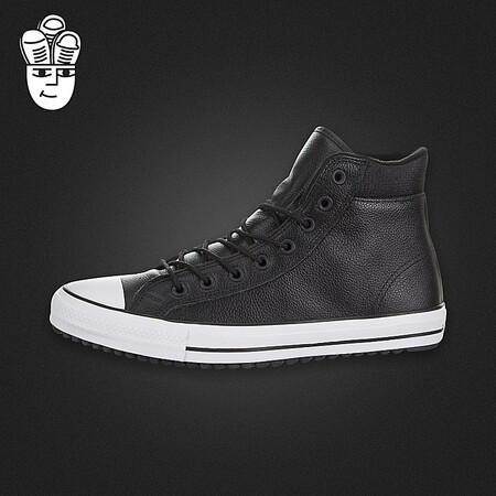 converse 162415c