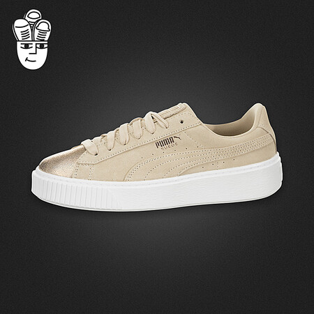 puma suede platform lunalux