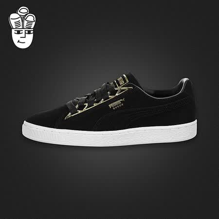 puma suede jewel metallic