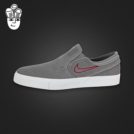 nike janoski 42