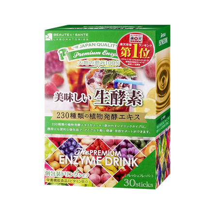 Beaute Et Sante Laboratories日本230液体生酵素梅清肠孝素原液通便减重原味一盒30包 图片价格品牌报价 京东