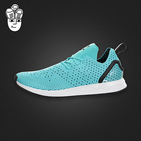 adidas zx flux s79064