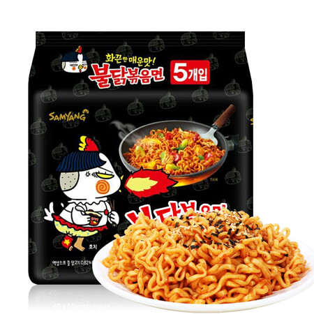 三养韩国进口 韩国进口三养 Samyang 超辣火鸡干拌面泡面方便面5连包140g 5 行情报价价格评测 京东