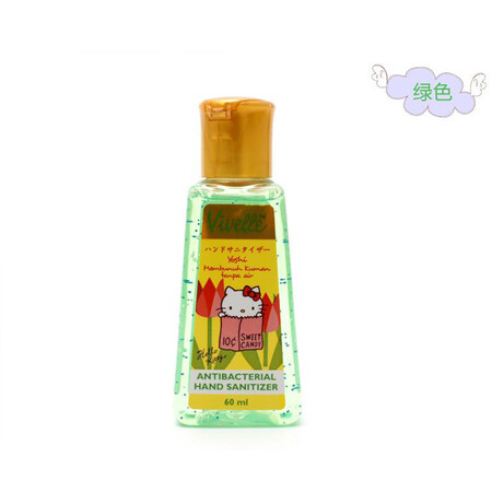 Vivelle Hello Kitty免洗洗手液印度尼西亚保税区发货包税60ml 草绿色