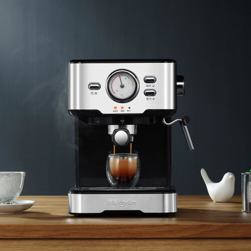 东菱DL-KF5403咖啡机