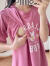 YZYO五分袖中袖t恤女学生短袖中长款宽松夏天2023夏季哺乳衣外出粉色 6089粉红色 L 100-125斤