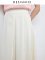 迪赛尼斯（DESIGNICE）2024年夏季新款通勤风纯色高腰A字裙百搭气质优雅半身裙 米白 S