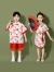 桑纪（SANGJI）六一儿童演出服中国风男童套装汉服女童马面裙姐弟装团体舞蹈表演 A488白色旗袍+腰带 100cm