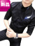 踏司红23年夏季韩版个性短袖衬衫发型师时尚修身服装工作服男潮流 白色D19款 S