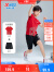 特步（XTEP）儿童童装夏季速干套装冰丝干爽短袖针织套装 砂岩红 120cm