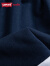 Levi's李维斯童装男童纯棉短裤夏季新款儿童裤子中大童五分裤 深靛蓝 130/56(7)