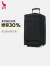 爱华仕多功能拉杆包大容量布箱包出国旅行包可手提便携行李袋8041 黑色 60L 可登机