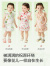 巴拉巴拉婴儿连衣裙女童裙子宝宝公主裙2024夏装国风旗袍新中式 白红色调00316 90cm