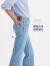 Levi's【商场同款】李维斯24夏季新款女士牛仔喇叭裤A7203-0005 蓝色 27 30