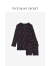 维多利亚的秘密（Victoria's Secret）  莫代尔圆领长袖短裤睡衣套装 5P8A黑色/多色心形印花 11211814 XS