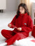浪莎冬天红色睡衣女龙年本命年珊瑚绒开衫加厚加绒高级感家居服套装 23908 L(建议100-120斤)