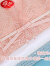 浪莎（LangSha）小胸薄款聚拢上托透气洞洞杯调整型收副乳防下垂无钢圈夏季文胸女 粉红色 34/75A