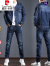 皮尔卡丹品牌高档男装 秋季男士牛仔外套2022新款韩版修身帅气潮流套装夹克男两件套衣服 深蓝色 XL/30 (120斤左右)
