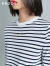 ERDOS 春夏法式黑白条纹圆领刺绣半袖女针织T恤 白 155/80A/S