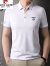 皮尔卡丹（pierre cardin）夏季新款男士短袖T恤衫休闲商务中年无痕免烫丝滑薄款Polo.衫上衣 白色 48-M
