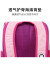 MrP小学生书包女孩1-2-3年级儿童双肩背包6-7-8岁超轻可爱粉色 粉色