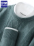 罗蒙（ROMON）100%纯羊毛衫男士圆领扭花宽松加厚套头毛衣商务休闲针织打底衫 苍青色 S