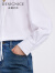 迪赛尼斯（DESIGNICE）2023秋季新款纯棉小众木耳边立领上衣通勤纯色长袖衬衫女 白色 S