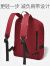 书包女初中生高中学生大学生简约百搭大容量双肩包电脑旅行背包男 红色时尚版