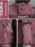 俞兆林（YUZHAOLIN）中老年女装妈妈春秋装连帽外套2021新款时尚宽松老年休闲上衣 藏青色 3XL(建议115-130斤)