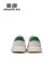 奥康（Aokang）官方男鞋 2023春季新款舒适百搭免提小白鞋轻盈休闲滑板鞋 白/绿1233322012 42