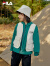FILA斐乐儿童童装2024春季新款中大童男童休闲运动外套梭织两件套 森绿色-DG 150