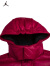 NIKE JORDAN 耐克童装男童中长款羽绒服冬季儿童保暖外套大小童 杰斯特红 160/76(L)