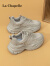 拉夏贝尔女鞋运动鞋当季新款网面鞋软底弹性透气设计跑步鞋女运动鞋 灰白色 SH0430 37