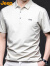 吉普（JEEP）T恤男士短袖夏季Polo商务休闲衫潮流凉感衣服男装 杏色 XL 