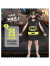 儿童节亲子装DIY材料自制环保衣服手工走秀表演服装女孩男时装秀 蝙蝠侠材料包 110cm