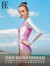范德安（BALNEAIRE）女士高端时尚MIX系列连体防晒度假泳衣长袖含胸垫性感高级感 M