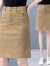 皮尔卡丹牛仔半身裙女夏季2024新款高腰显瘦a字休闲裙薄款小个子包臀短裙 杏色 S 80斤到90斤