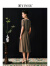 音儿（YINER）【真丝系列】YINER音儿2024夏季新款假两件法式针织连衣裙 金色 36