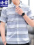 培蒙品牌短袖衬衫男2024夏季韩版休闲衬衣男士简约外套男装 浅蓝色 M
