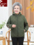 俞兆林（YUZHAOLIN）妈妈装2024年新款中老年女装中年奶奶装棉衣60 棉衣橘色 XL(建议95斤-110斤)