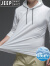 吉普（JEEP）纯色运动帽衫男士长袖t恤夏季薄款冰丝速干体恤防晒健身连帽卫衣 58015白色 XL 145-160斤