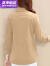 ZENGZHI NIUZAI春夏季女洋气含真丝衬衫女修身显瘦中年上衣外穿百搭款九分袖衬衣 白色 L 建议100-110斤