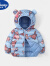 迪士尼（Disney）反季新款儿童羽棉绒服男童女童秋冬季婴儿宝宝保暖棉袄时尚装棉衣 防寒保暖花布-字母粉色 防寒保暖90码（身高70-80CM）