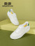 奥康（Aokang）官方男鞋 2023春季新款舒适百搭免提小白鞋轻盈休闲滑板鞋 白/绿1233322012 42