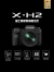 富士（FUJIFILM） xh2微单相机无反单电数码照相机8K视频高速连拍五轴防抖XH2相机 单机身+XF8mmF3.5 套餐一