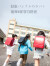 博迈伦（BOMAILUN）日本小学生书包女日式减负护脊1-2-3-4年级大容量儿童双肩背包男 蓝配棕色 大号(适合1-4年级)